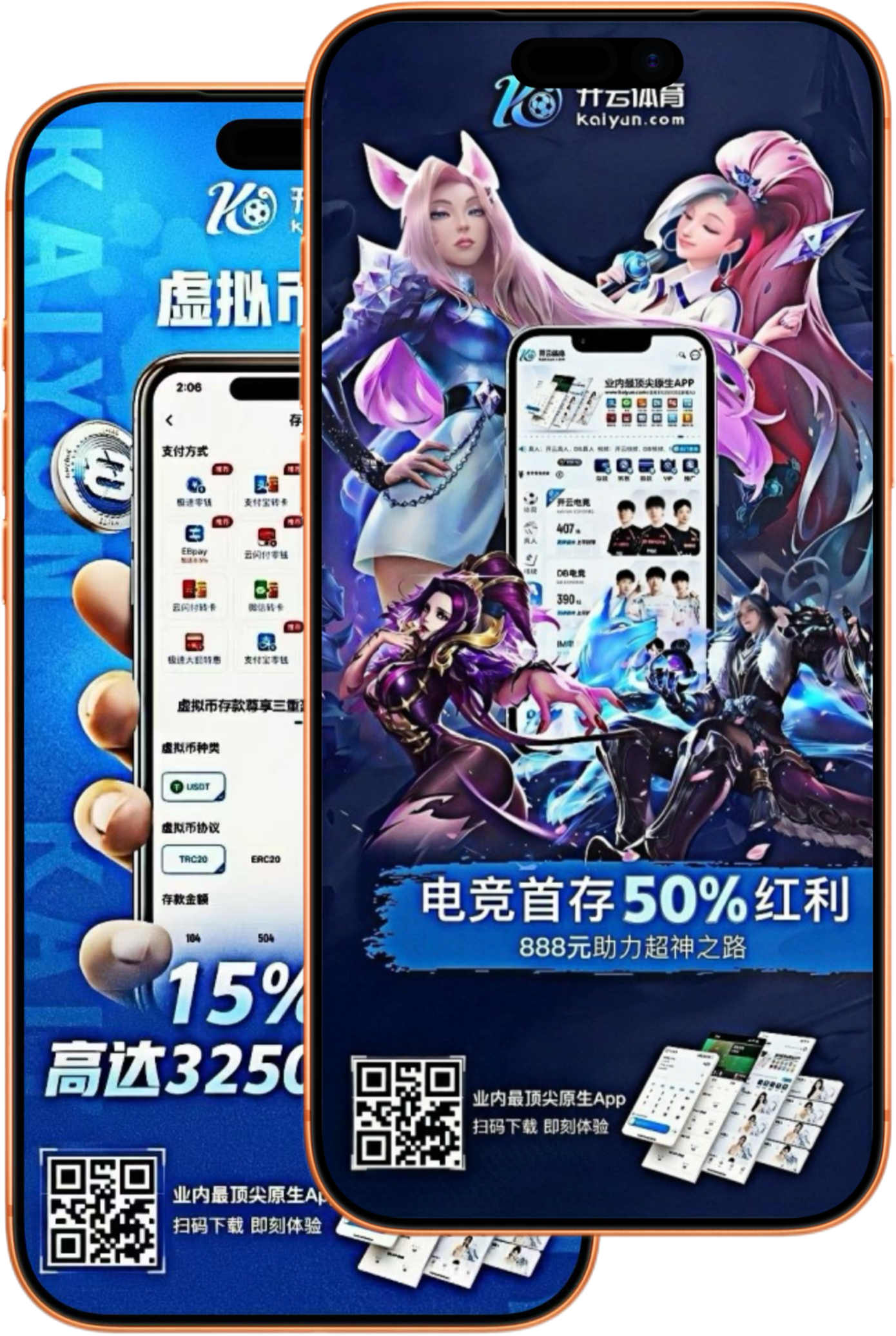 西园棋牌
